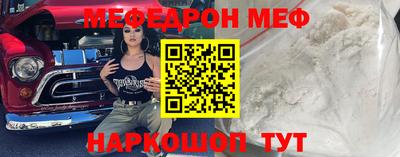 МДПВ Будённовск