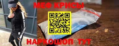 МДПВ Будённовск