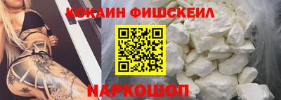 МДПВ Будённовск