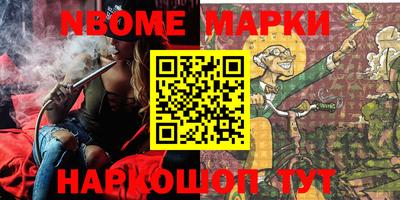 МДПВ Будённовск