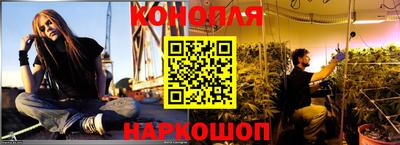 мяу мяу кристалл Бугуруслан
