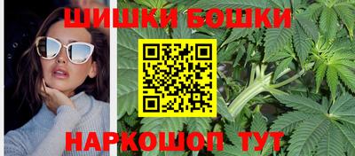 мяу мяу кристалл Бугуруслан