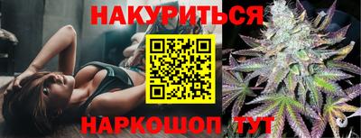 мефедрон мука Пушкино