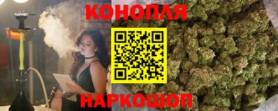 мяу мяу кристалл Бугуруслан