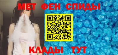 МДПВ Будённовск