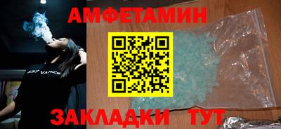 МДПВ Будённовск