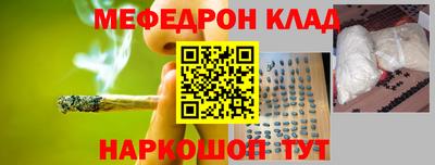 МДПВ Будённовск