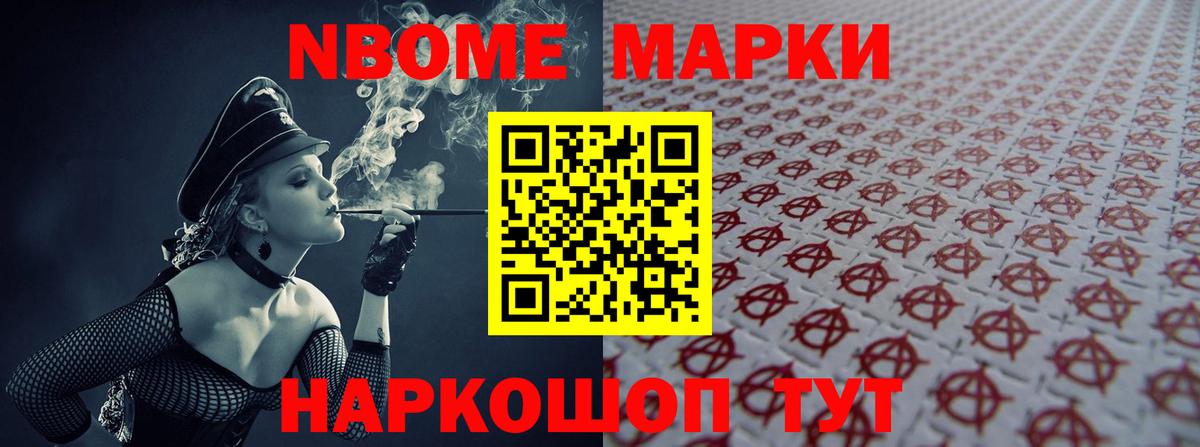 Орск  Лсд 25 экстази ecstasy  Вход с VPN  ЛСД экстази ecstasy 