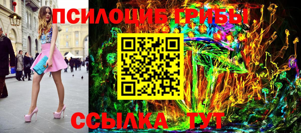 Cocaine Орск